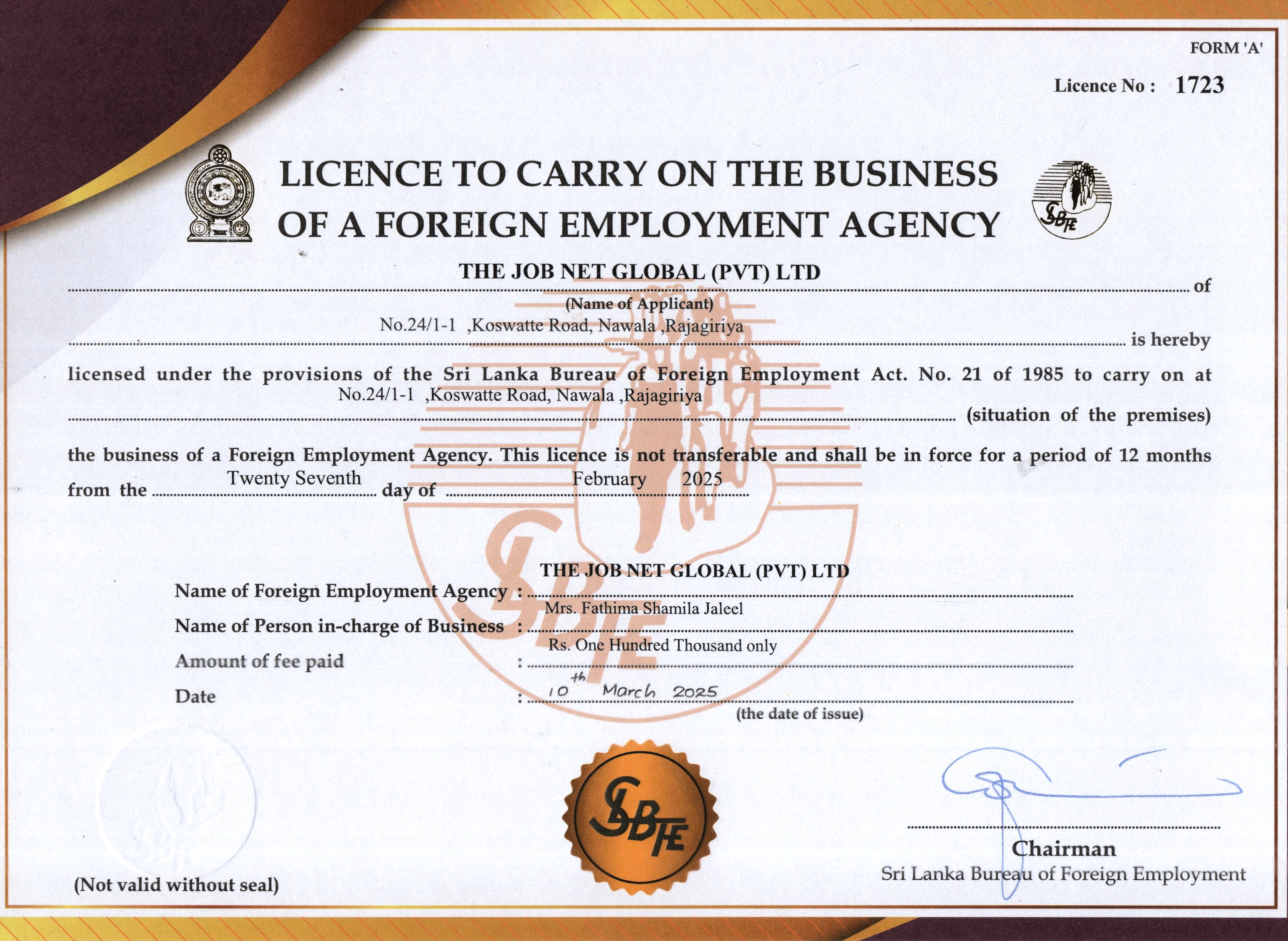 SLBFE License